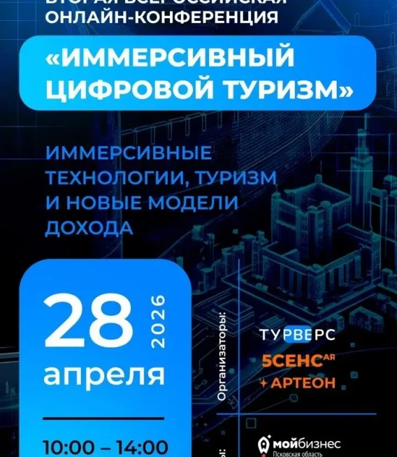 -5395346443205285218_121