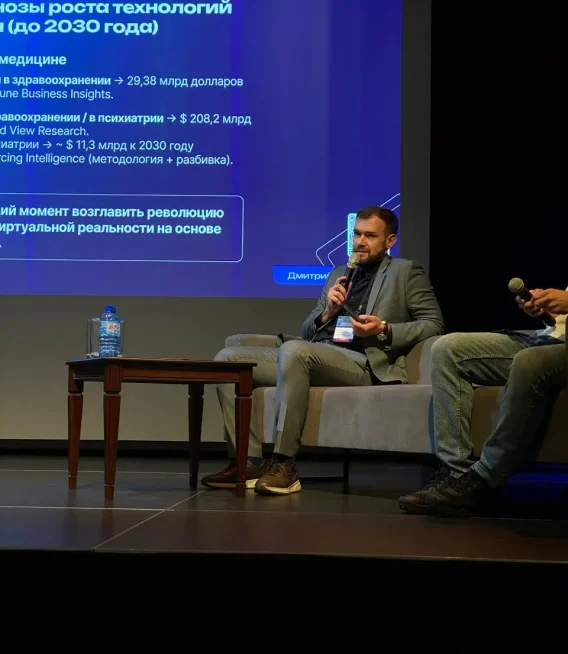 Выступление на медицинской конференции ординаторская (МОСКВА)